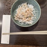 タストヴァン - 