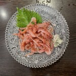 タストヴァン - 