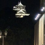 創作居酒屋 たけった - 