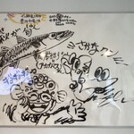 海鮮バイキング いろは - 