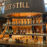 サントリー山崎蒸溜所 - 