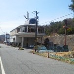 レストラン信天翁 - 