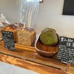 天然こうぼぱん とことこ - とうもろこしトーストは、ほんのり甘いヤツ♡