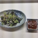 居酒屋 あきちゃん - 