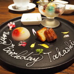 Salon de Patina - バースデープレート