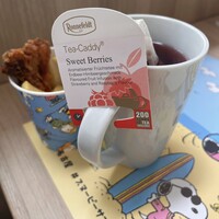 インプレイス 3-3 ヒルトン名古屋 - 