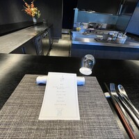 レストランこう - 