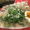 麺処 あきら SASEBO五番街店