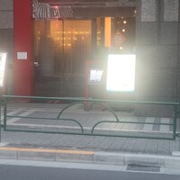過門香 赤坂溜池山王店 - 