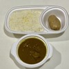 欧風カレー オーベルジーヌ 三田店