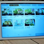 ZiOフォー ベトナム料理 - 