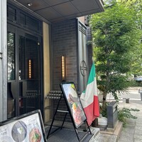 RISTORANTE Orobianco - 