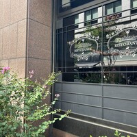 RISTORANTE Orobianco - 