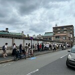 築地やまの - 開店直後の行列