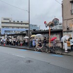 築地やまの - 開店直後の行列