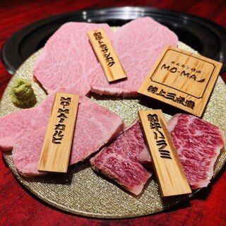 大人気！特上三点盛