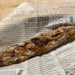 パンやきどころ RIKI - ベリーノアブラン ¥280