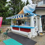 羊ヶ丘ドリーム 赤井川 山中牧場ソフトクリーム - 