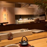 玄水 - 