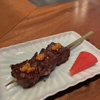 SHIKAKU - 