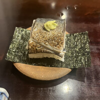 谷や 和 - 