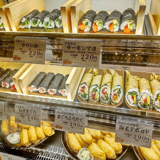 古市庵 湘南テラスモール店 (KOICHIAN) - 辻堂/寿司 | 食べログ