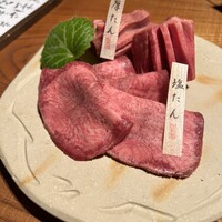 但馬屋 心斎橋 - 