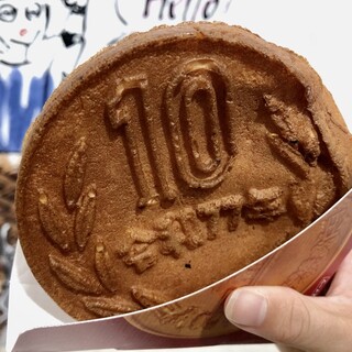 ロング!ロンガー!!ロンゲスト!!!_1