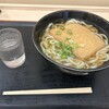 うどん王 なんばウォーク店