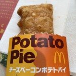 マクドナルド - 料理写真: