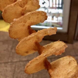 ロング!ロンガー!!ロンゲスト!!!_0