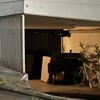 アンダーバー - 
