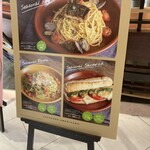 エスプレッソ アメリカーノ 錦糸町アルカキット店 - 