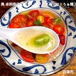 真 卓朗商店 - 冷やしプレミアムトマトらぁ麺（限定）