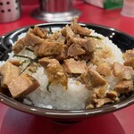 王道家直系 IEKEI TOKYO - まぶし