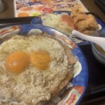 白楽天 今治本店 - 