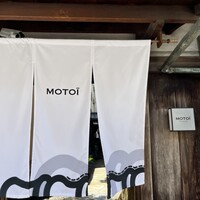 モトイ - 