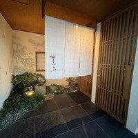 甚六鮨 - 