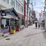 カフェ・ド・フェロー - 