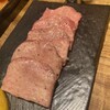 焼肉 ホルモンCHINTAN 赤坂見附店