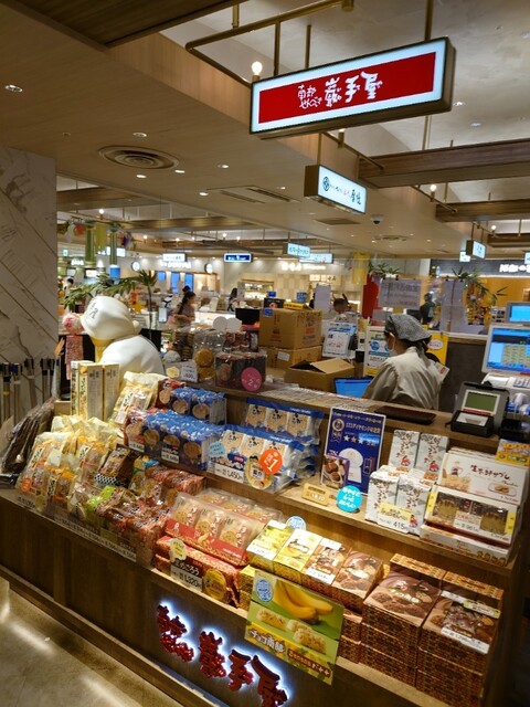 新品未使用 TUN 仙台sendai suburb shop 火かき棒