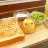 ぴよりんSTATION Cafe gentiane JR名古屋駅店