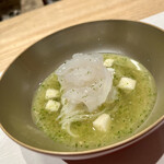 炭の音 あすと - 