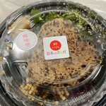 いとはん - 料理写真: