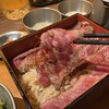 新宿焼肉 ホルモンいのうえ