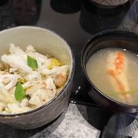蟹長者 - 