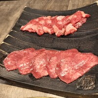 焼肉とみ 横浜関内店 - 
