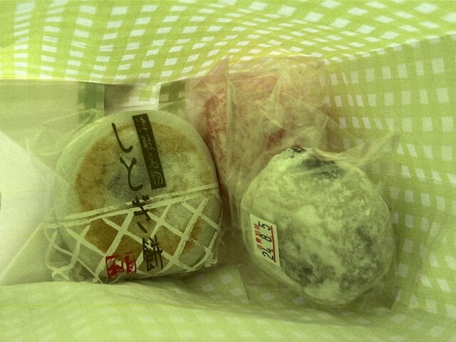 お菓子のヒロヤ 津軽藩ねぷた村売店 - 中央弘前（和菓子）の写真