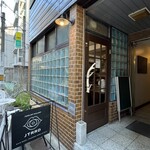 ジェイティード - 