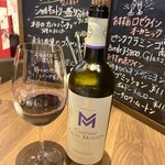 ビストロ アジル - 